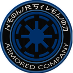 Armored Company [MILSIM]