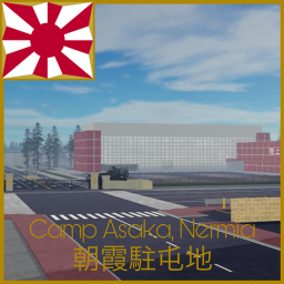[BETA] Camp Asaka, Nerima