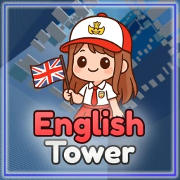 🇬🇧 English Tower icon