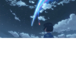 Your Name ANIME