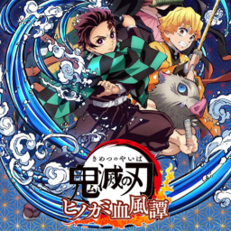 🦋Kimetsu No Yaiba🦋