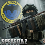 [ΤSU] | Spetsnaz