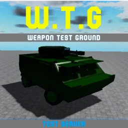 Weapon Test Ground (Test server) icon