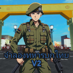 BATTALION SIMULATOR V2 [ROLEPLAY]