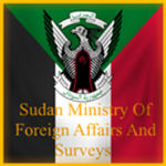 [SD] Sudanese Ministry of Foreign Affairs