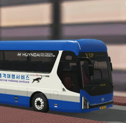 Vietnam & Region Driver 2 - VRD2 Roblox group icon