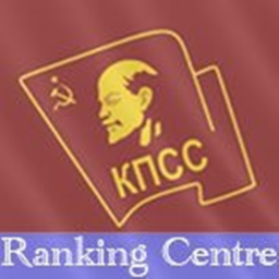 Rank Purchasing Centre (Buy Ranks Here)