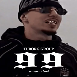 [GROUP] TuboG Group 99 icon
