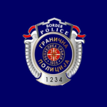 [RS] Serbian Border Police