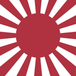 |\ The Imperial Japanese Army /|