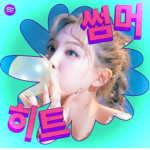 K-POP FAN GROUP SO YOU CAN TALK ABOUT K-POP
