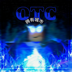 桌上足球捍卫者