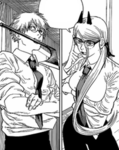 Gojo X Romy