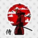 samurai club.