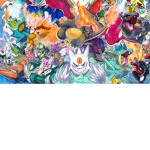 The Power of Uninity