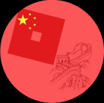 河北唐山市市警察局