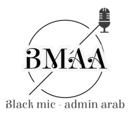 بلاك مايك - ادمن العرب  ⚫️♣️
