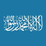 International Islamic Unity Front