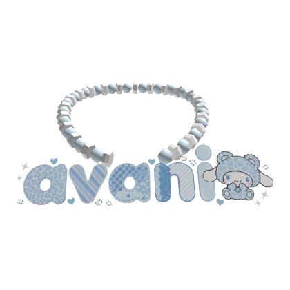 ♡ : cinnamoroll avani
