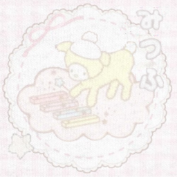 𝗓 𐰁 ᙆ