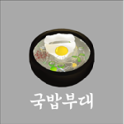 이 게임은 해킹당했습니다.