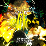 華 Elites