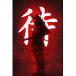 Dark red ninja squad