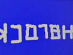 HBLOcker Development