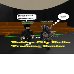 Roblox City Unite Training Center [BETA]