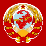 Пролетария