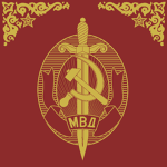 People's Ministry of Internal Affairs