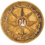 The Honorable Egyptian Military