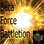 beta force battletion