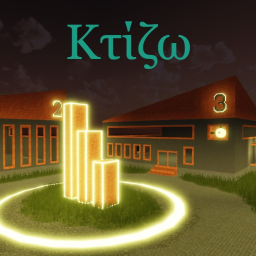 KTIZO ShowRoom