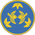 Sendai Domain (1854-1877)