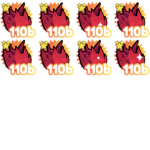 $un $et