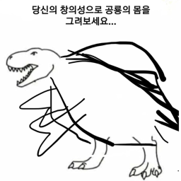 준의 로블록스 그룹쓰 40% game