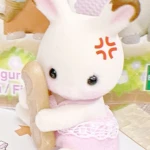 jade ۶ৎ Group Thumbnail