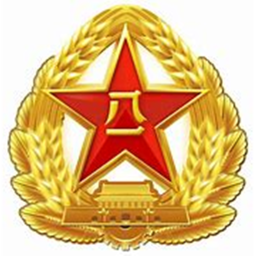 栖霞武警