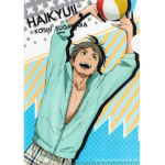 the iconic volleyball squad :)