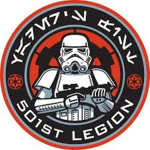 | Vader's Fist |