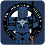 ~(TFO)~ Imperial Senate Guard