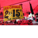 EL TIANGUIS シ