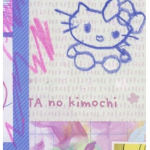 d1llon;s c1ub <3