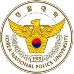 Korea Police University School [ 경찰 대학 ]