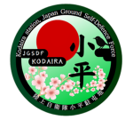 [JGSDF] 陸上自衛隊小平駐屯地