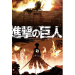 Scout regiment with captain levi