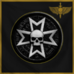 〔 Order of the White Raven Armory 〕