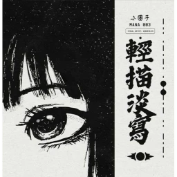 ✧ icon
