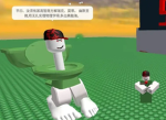 Virgoz Hangout